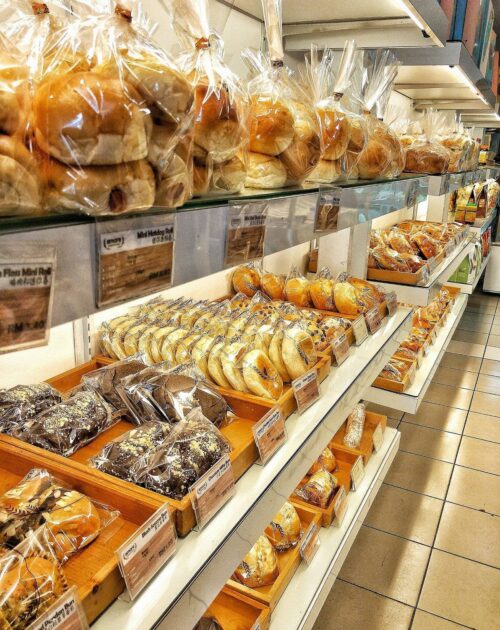BAKING/PASTRY