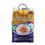Maharani Basmati Rice Carton 5kg x 4