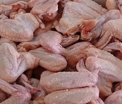 CHICKEN WINGS 1kg