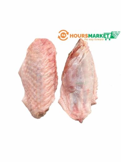 Frozen Turkey wings 1kg