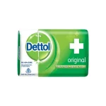 Dettol Soap Original 110G x 1 roll